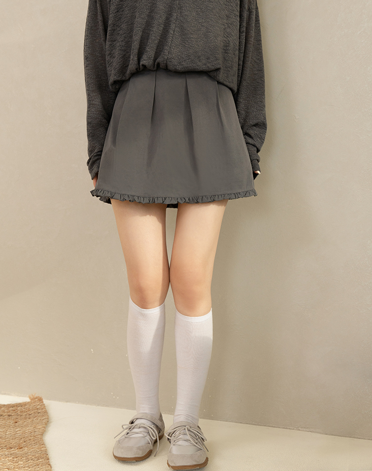 TRENDY LAYERED RUFFLE MINI SKIRT