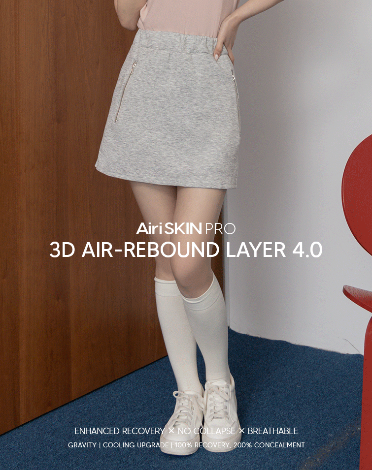 BREEZY COTTON ZIP DETAIL MINI SKIRT