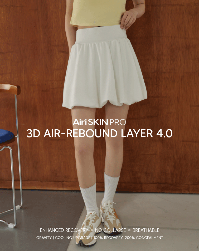 MIT CHIC FEATHERLIGHT PUFFY SKIRT