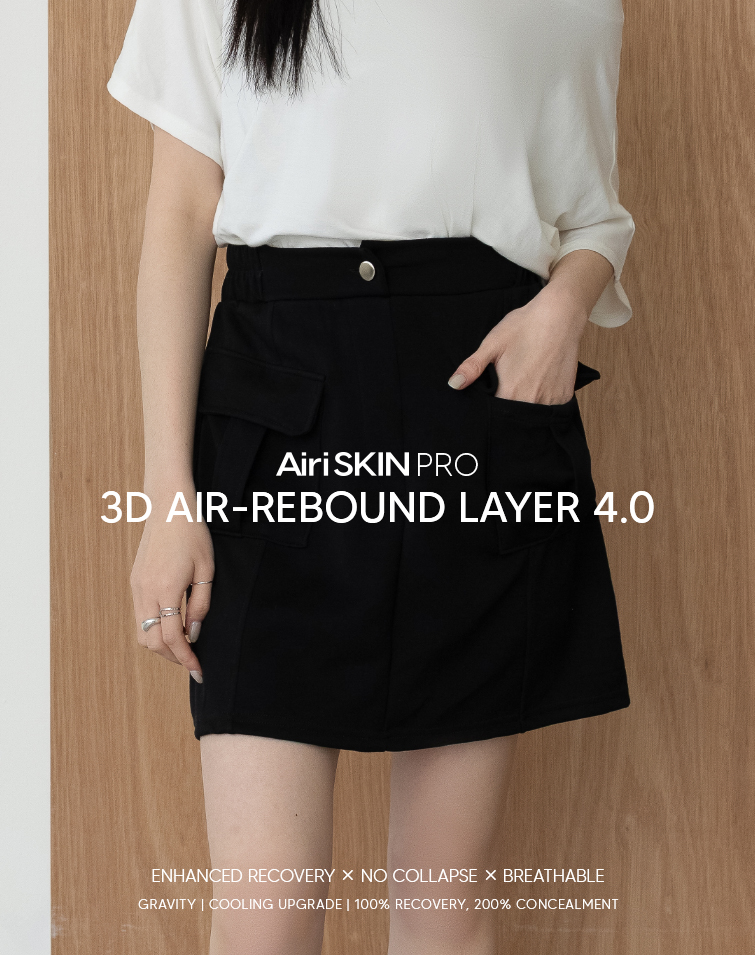 MIT FEATHERLIGHT DETAILED MINI SKIRT