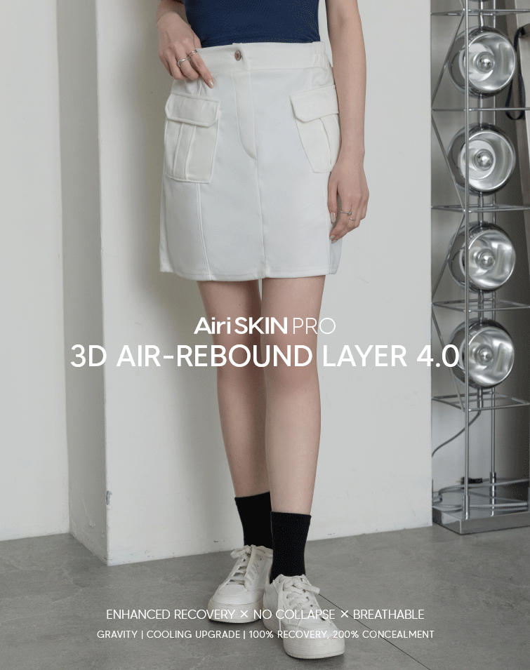 MIT FEATHERLIGHT DETAILED MINI SKIRT