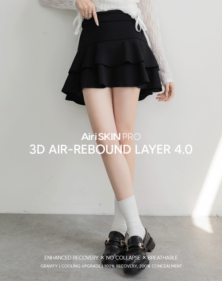 MIT FEATHERLIGHT LAYERED MINI SKIRT
