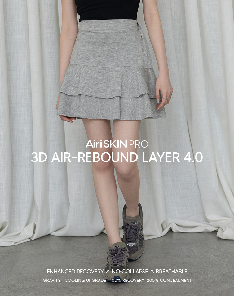 MIT FEATHERLIGHT LAYERED MINI SKIRT