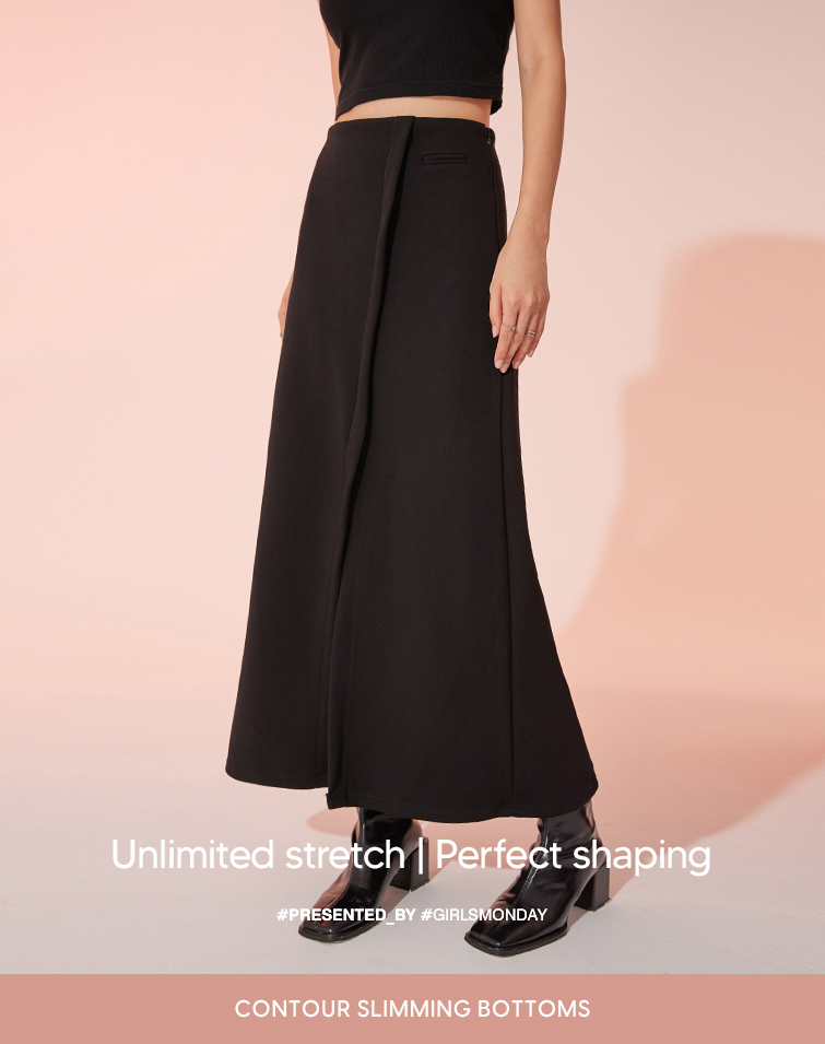 STRETCHY COMFY MINI FLARE SLIT SKIRT 2.0