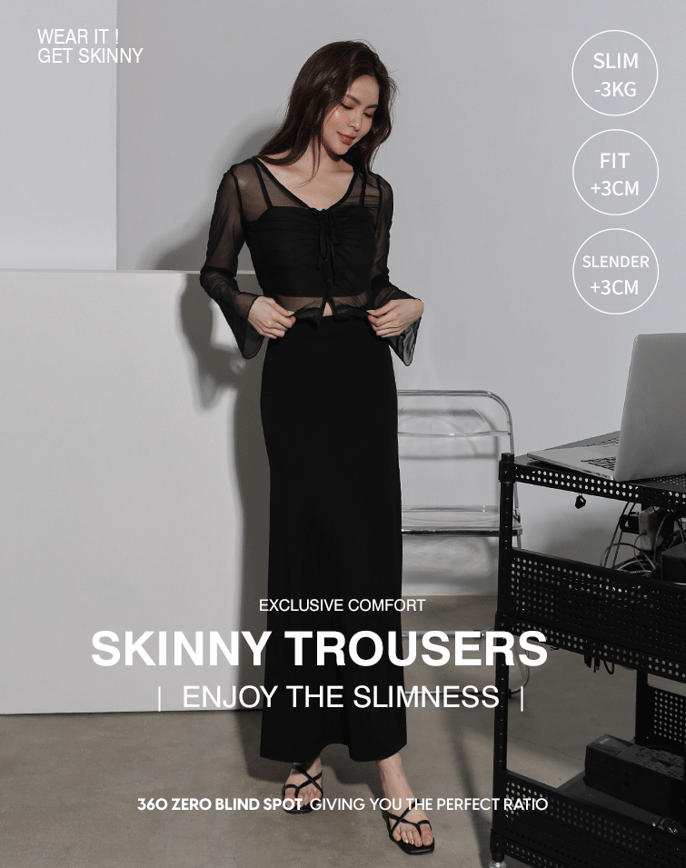 MINIMALIST SLIMMING FIT MAXI SKIRT