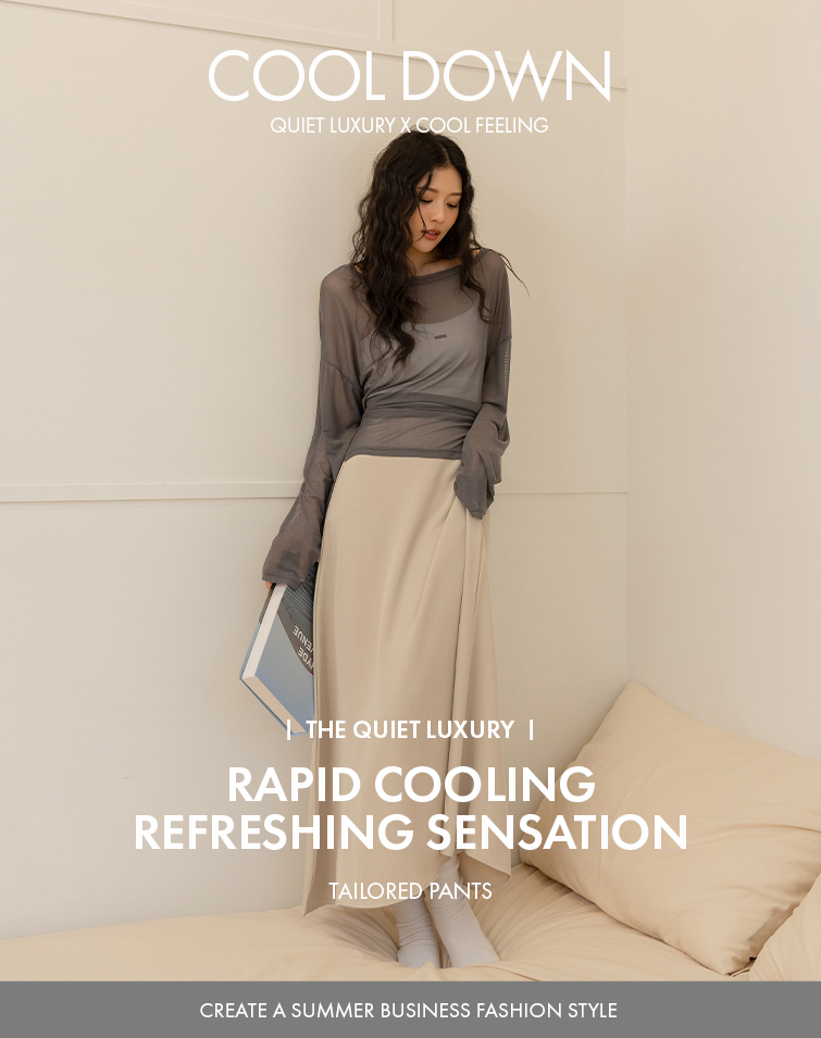 SLIM FIT SOLID COLOR SKIRT