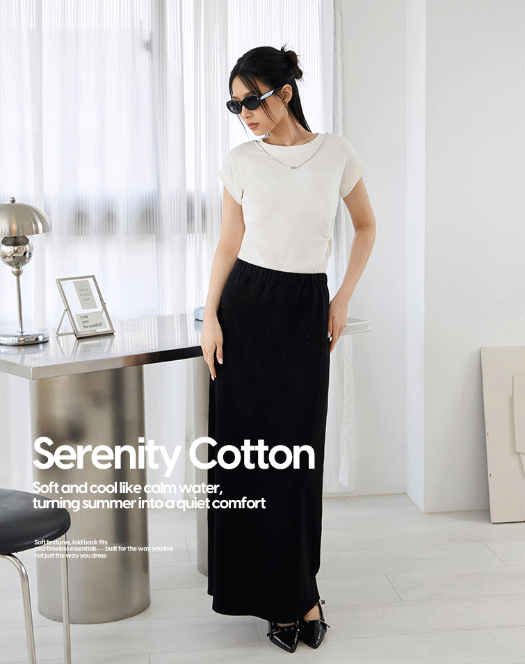 MINIMALIST SOLID COLOR ELASTIC LONG SKIRT