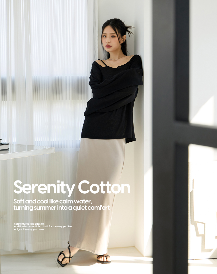 MINIMALIST SOLID COLOR ELASTIC LONG SKIRT