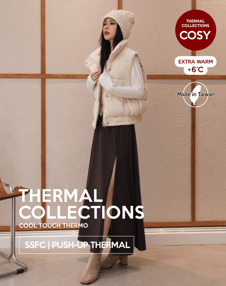 MIT SOLID FLARED THERMAL MAXI SKIRT