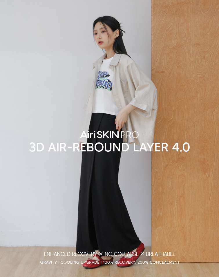 MIT FEATHER SHAPING MAXI