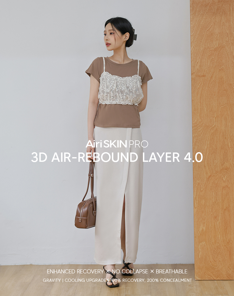 MIT FEATHER SHAPING MAXI