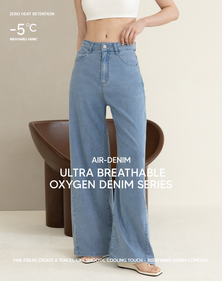 LONG LINE LIGHTWEIGHT JEANS