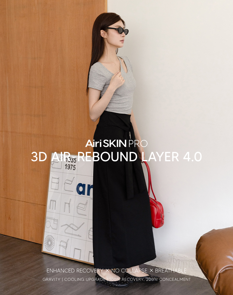 MIT FEATHER HIGH WAIST SKIRT