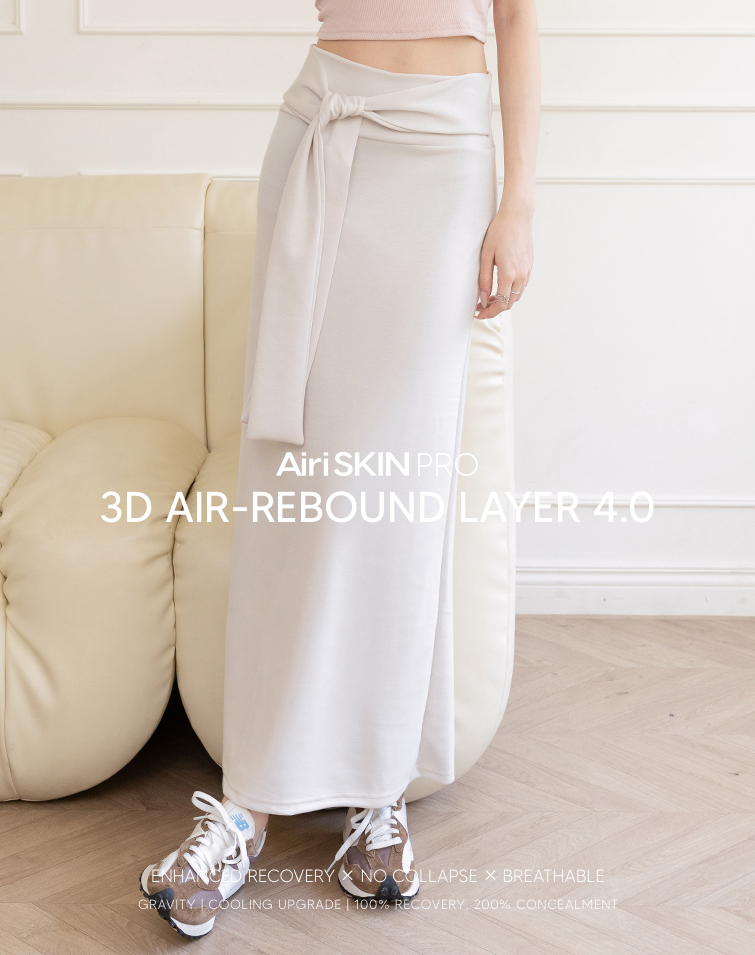 MIT FEATHER HIGH WAIST SKIRT