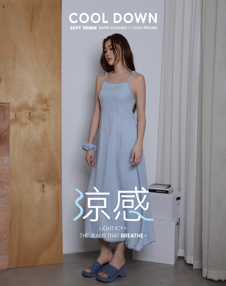 SIMPLE DENIM TIE STRAP DRESS