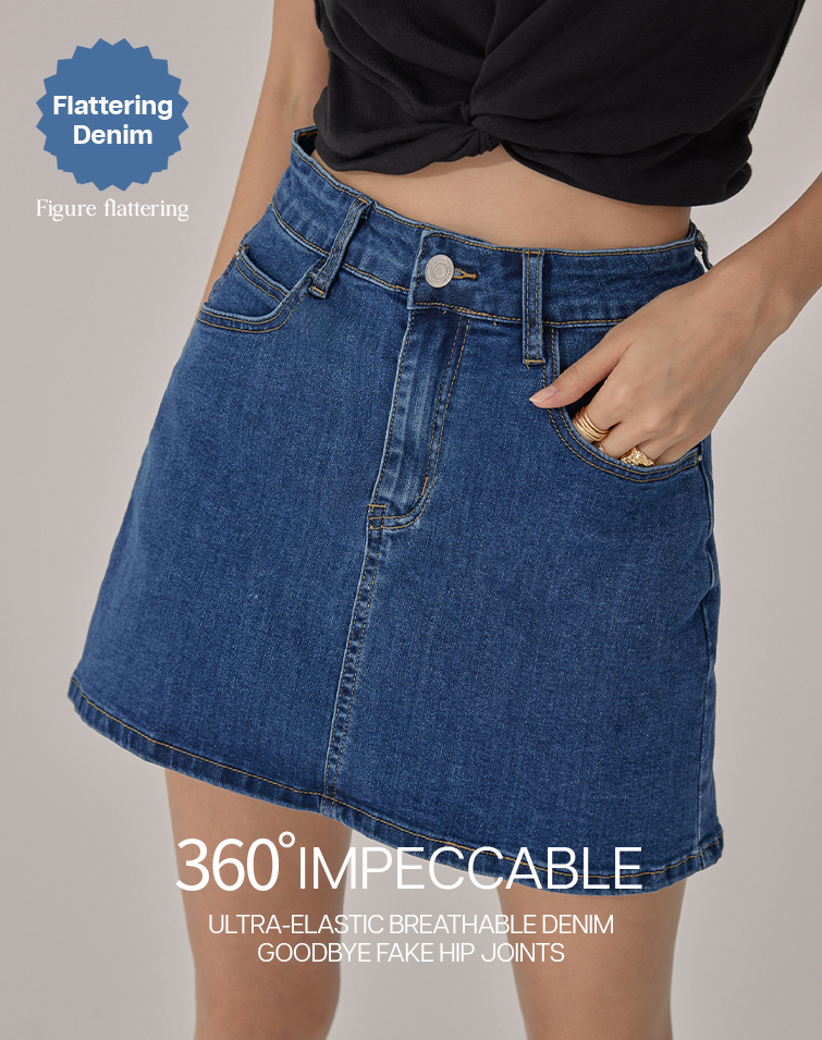 FLATTERING BASIC DENIM SKIRT