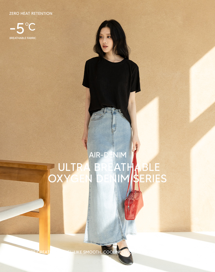 SLIM-LINE LIGHTWEIGHT DENIM SKIRT