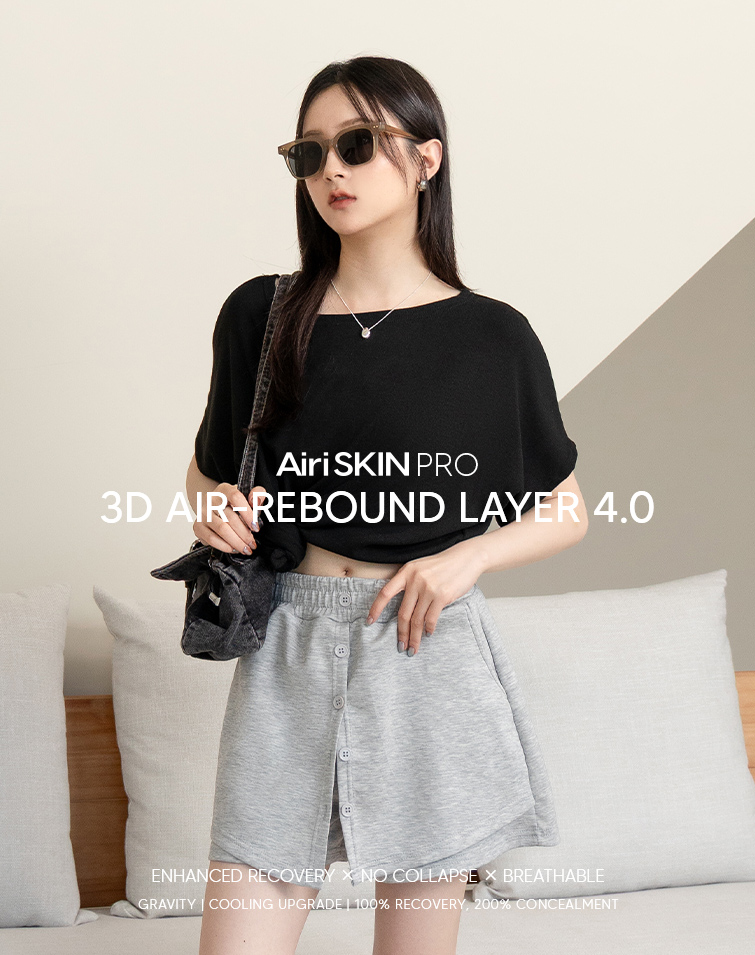 MIT FEATHER BUTTONED SKORT