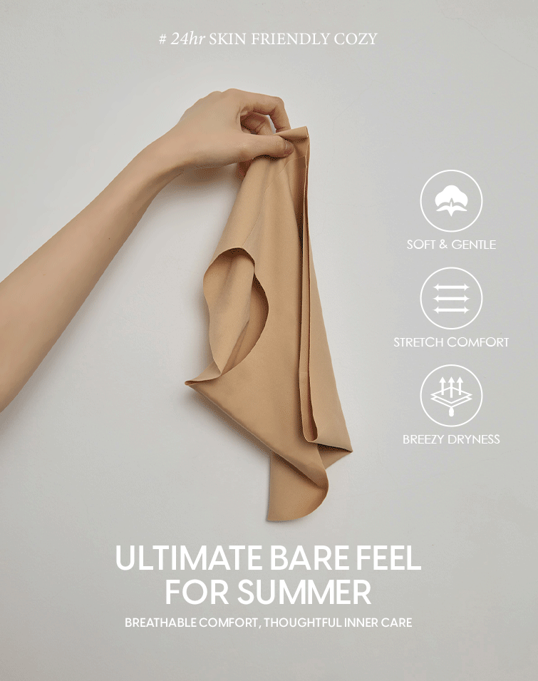 SEAMLESS ULTRA-SOFT UNDERWEAR SET